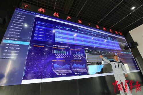 菏泽发展之路 德懋科技创新驱动的引擎