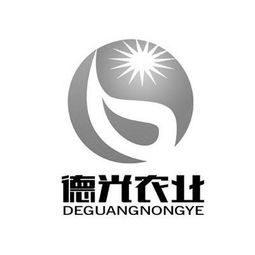 德光沃土，懋业兴农——记张掖市德光农业科技开发有限责任公司的科技兴业之路